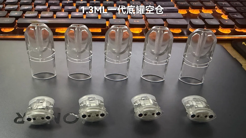 TUTX 空煙彈 1.3ML 小容量