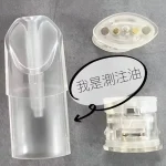 TUTX 空煙彈 側面注油空倉