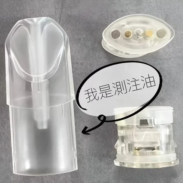 TUTX 空煙彈 側面注油空倉